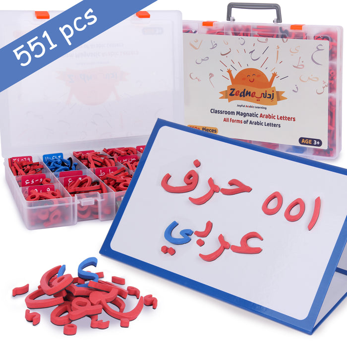 Zedne Arabic Classroom Magnetic Alphabet Letters Kit - All Form of Arabic Letters