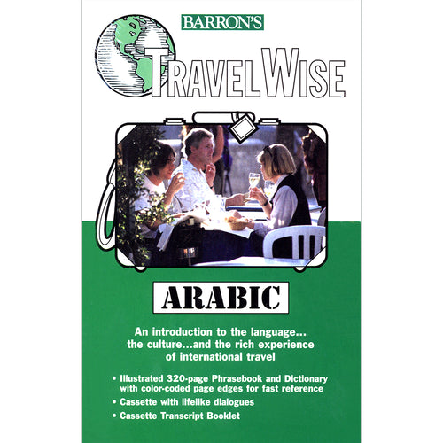Travel Wise: Arabic (With Audio Tapes)