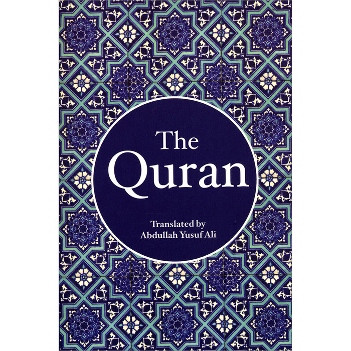 The Holy Quran (Medium Size, Paperback) (Translation By Abdullah Yusuf Ali)