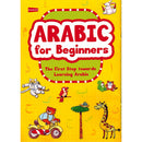 Arabic for Beginners