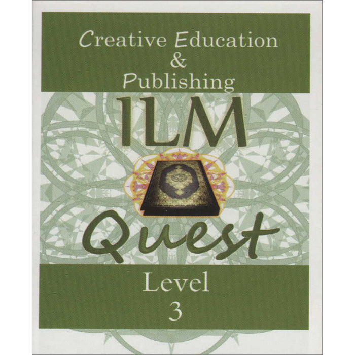 Ilm Quest (Trivia Board Game): Level 3