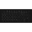 Arabic and English Keyboard Black Stickers (White Letters)