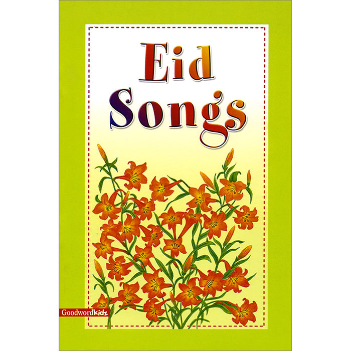 Eid Songs