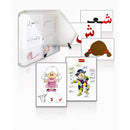 Arabic in Kindergarten Teacher Case: Level Pre-K 1 (3 Years) العربية في الروضة حقيبة المعلم