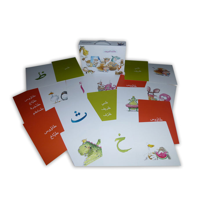 Alphabet Family Flashcards (with DVD) بطاقات عائلة الحروف