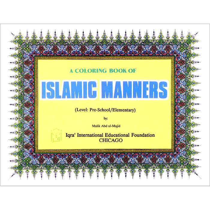 A Coloring Book of Islamic Manners