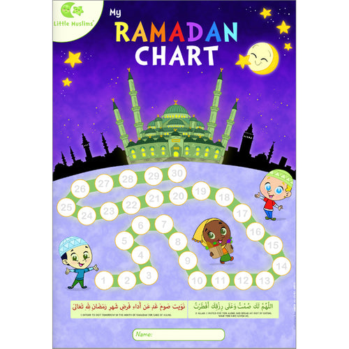 My Ramadan Chart (Green, with Stickers)