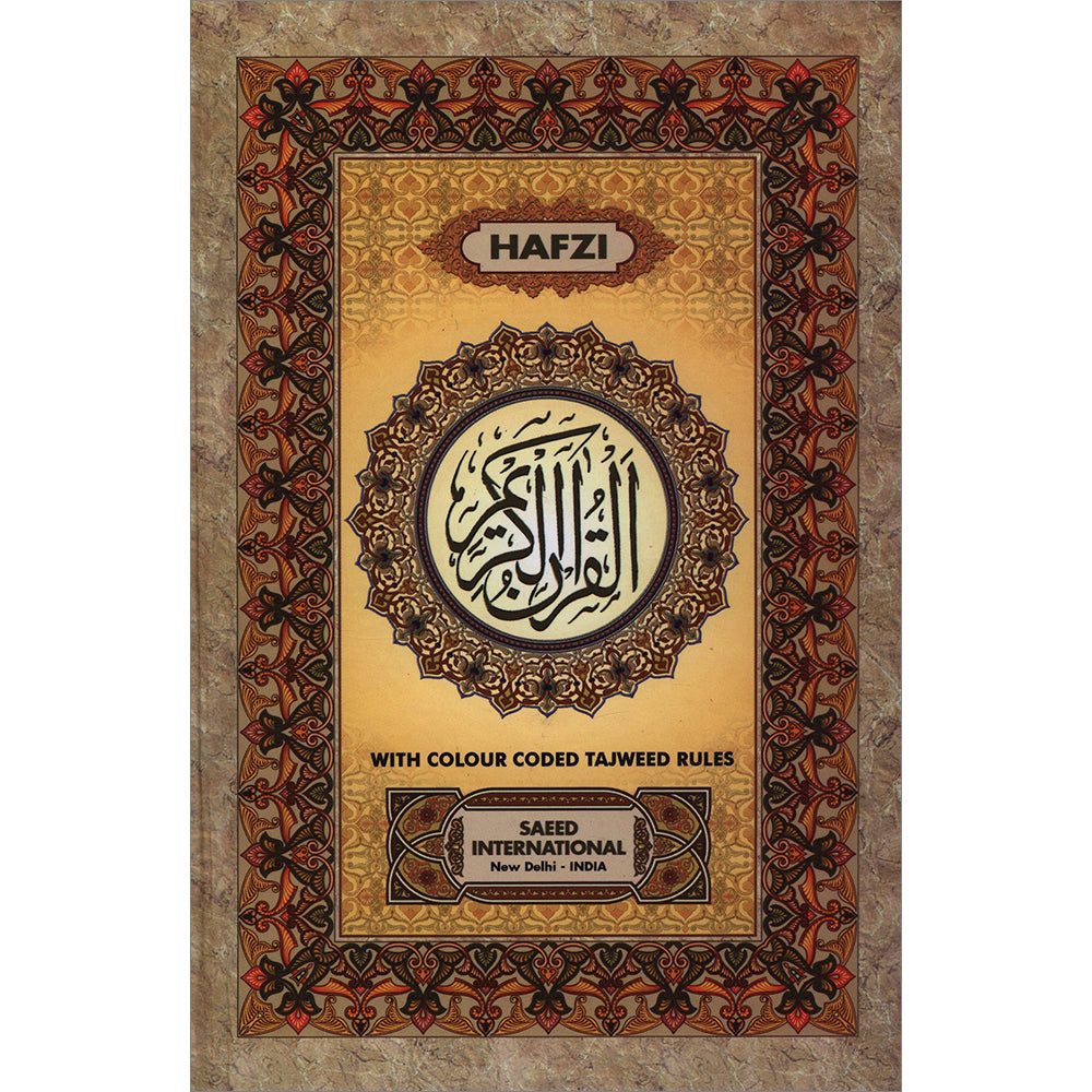 Pakistani Script Holy Qur'an with Color Coded Tajweed Rules (Hafzi, Medium, Indian ...