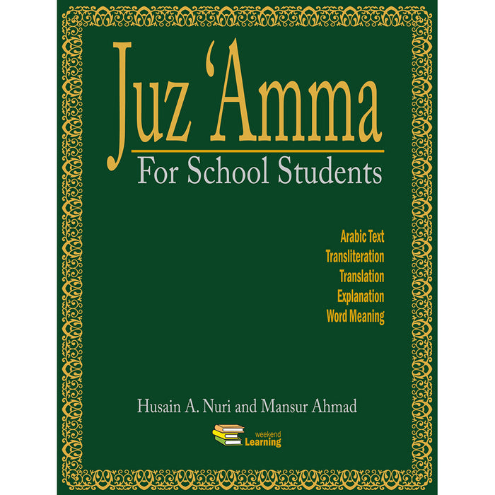 Juz 'Amma for School Students (With Transliteration)