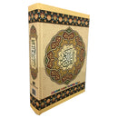 Holy Qur'an with Color Coded Tajweed Rules (Medium Size,13 Lines, without Box)