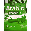 IQRA' Arabic Reader Workbook: Level 4