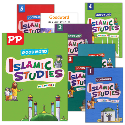 Goodword Islamic Studies (Set of 12 Books)