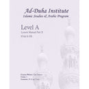 Lesson Manuals: Level A Part 2 (Unit 6-10)