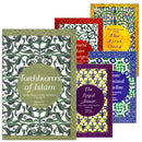 The Stories of the Sahaba (Set)