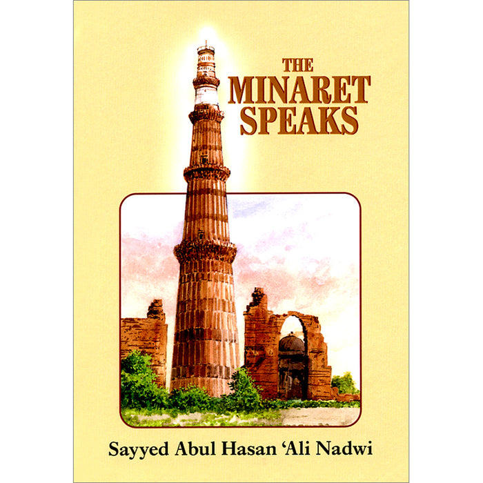 The Minaret Speaks