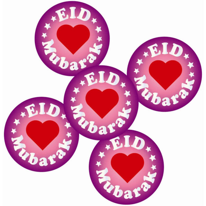 Eid Mubarak Badge (5 Badges)