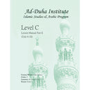 Lesson Manuals: Level C Part 2 (Unit 6-10)