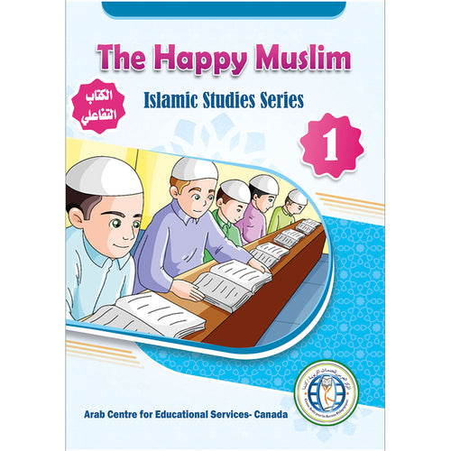 The Happy Muslim: Level 1