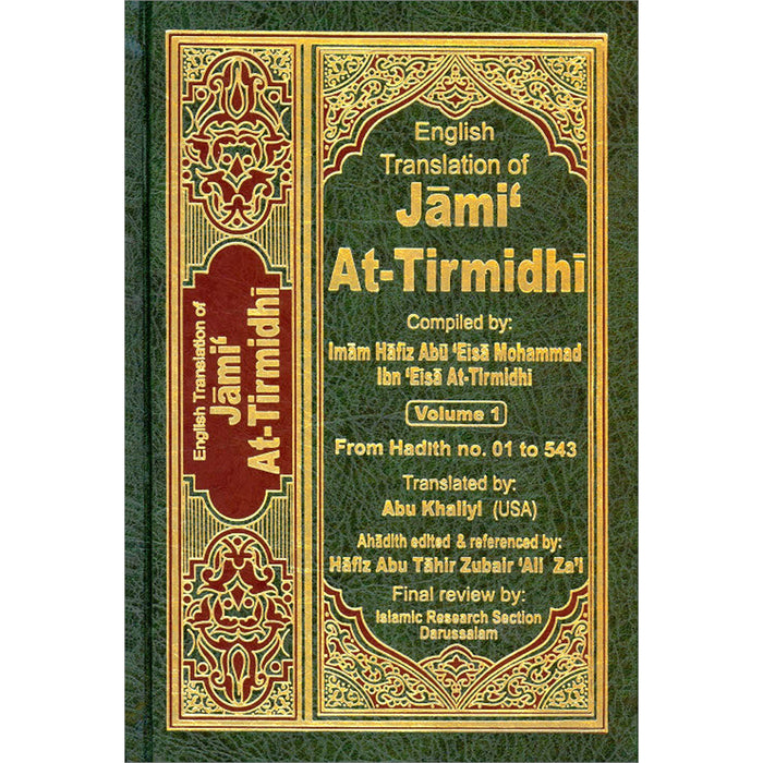 English Translation of Jami' At-Tirmidhi (6 Hardcover Vols) ترجمة جامع الترمذي