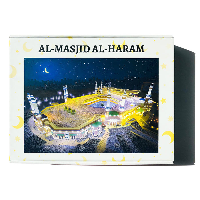 Al-Masjid Al-Haram Puzzle - Muslim Puzzles to Go (108 pieces)