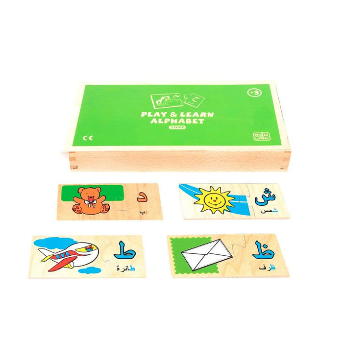 Play and Learn Arabic Alphabet العب وتعلم الحروف