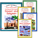 Qur'an Story Mazes (5 Books)