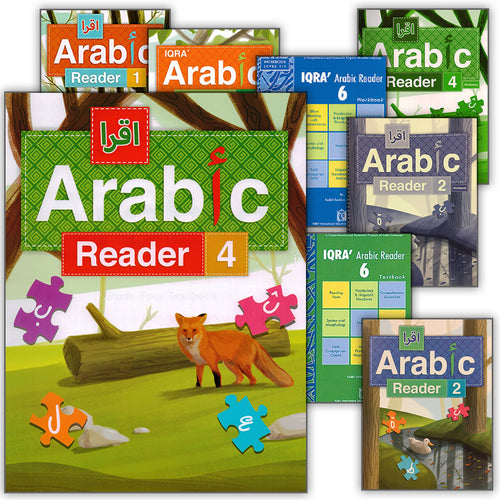IQRA' Arabic Reader (Set of 12 Books, Without Teacher's Manual)
