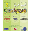I Learn Arabic Multi-Language Curriculum Textbook: Level 2 أتعلم العربية منهج متعدد اللغات كتاب التلميذ