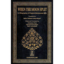 When the Moon Split (Hardcover, black and white edition)