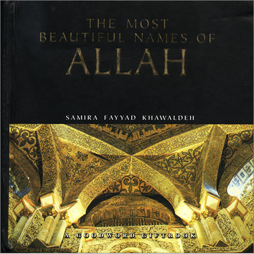 The Most Beautiful Names of Allah (Hardcover)