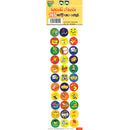 Arabic Incentive Stickers for Boys (165 Stickers) ملصقات تشجيعية للأولاد