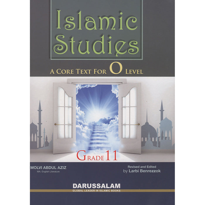 Islamic Studies: Grade 11(Damaged copy) الدراسات الاسلامية - الصف الحادي عشر
