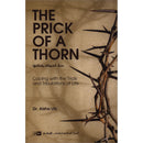 The Prick of a Thorn حتّى الشوكة يشاكها