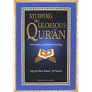 Studying the Glorious Qur'an