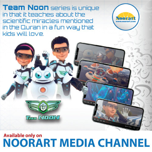 Noorart Media Channel - Yearly Subscription