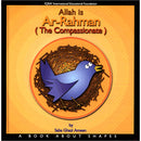 Allah Is Ar-Rahman (The Compassionate)