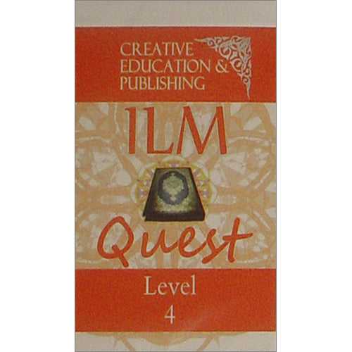 Ilm Quest (Trivia Board Game): Level 4