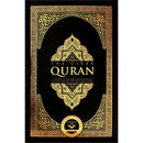 The Clear Quran with Thematic English Translation- Paperback (8.4" x 5.8")