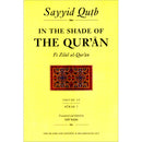 In the Shade of the Qur'an: Volume 6 (VI)