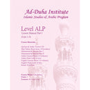 Lesson Manuals: Level ALP Part 1 (Unit 1-5)
