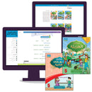Arabic Sanabel Online Platform: Level 5 (School Package) حزمة منصة سنابل العربية الإلكترونية