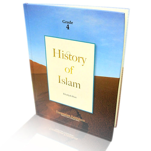 History of Islam: Grade 4