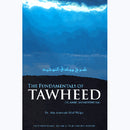 The Fundamentals of Tawheed (Islamic Monotheism, Paperback) شرح مبادىء التوحيد