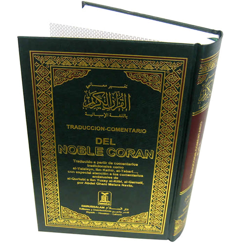 Traduccion-Comentario Del Noble Coran - Spanish Translation of the Noble Qur'an (Spanish) تفسير معاني القرآن الكريم باللغة الإسبانية