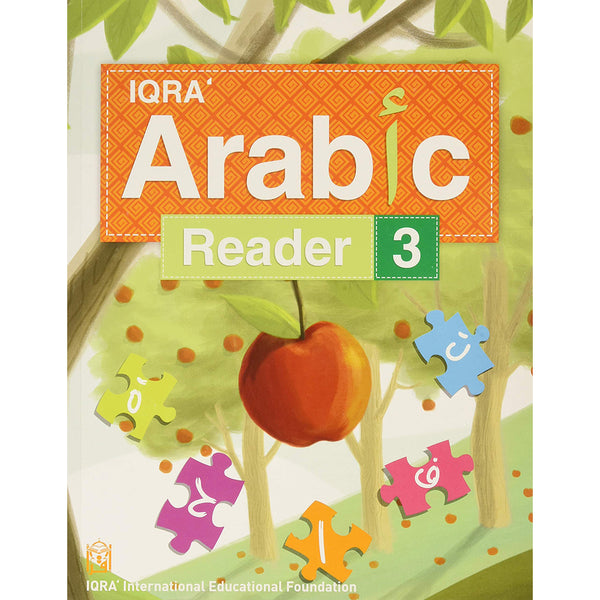 IQRA' Arabic Reader Textbook: Level 3: Fadel Ibrahim Abdallah
