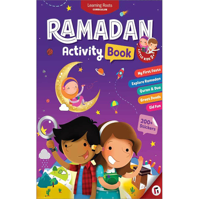 Ramadan Activity Book (Little Kids) كتاب نشاطات - رمضان