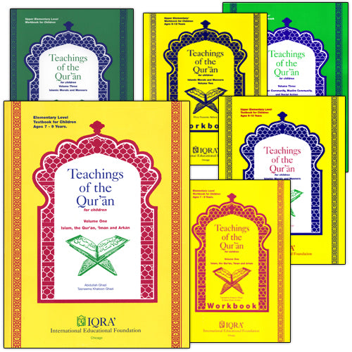 Teachings of the Qur'an (Set of 6 Books)
