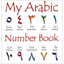 My Arabic Number Book