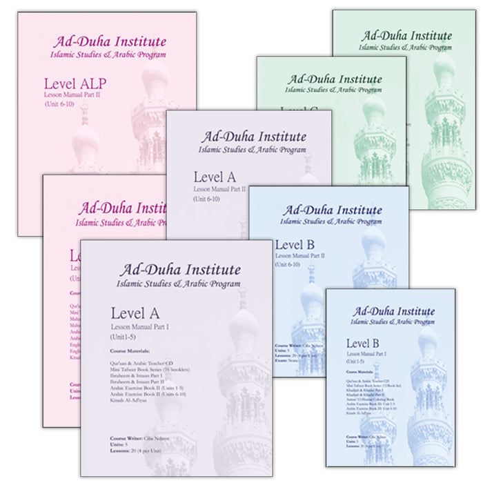 Daily Lesson Manuals Books (Set of 8 Books)