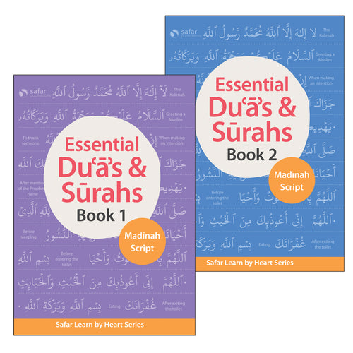 Essential Du'a's & Surahs - Madinah script (Set of 2 Books)